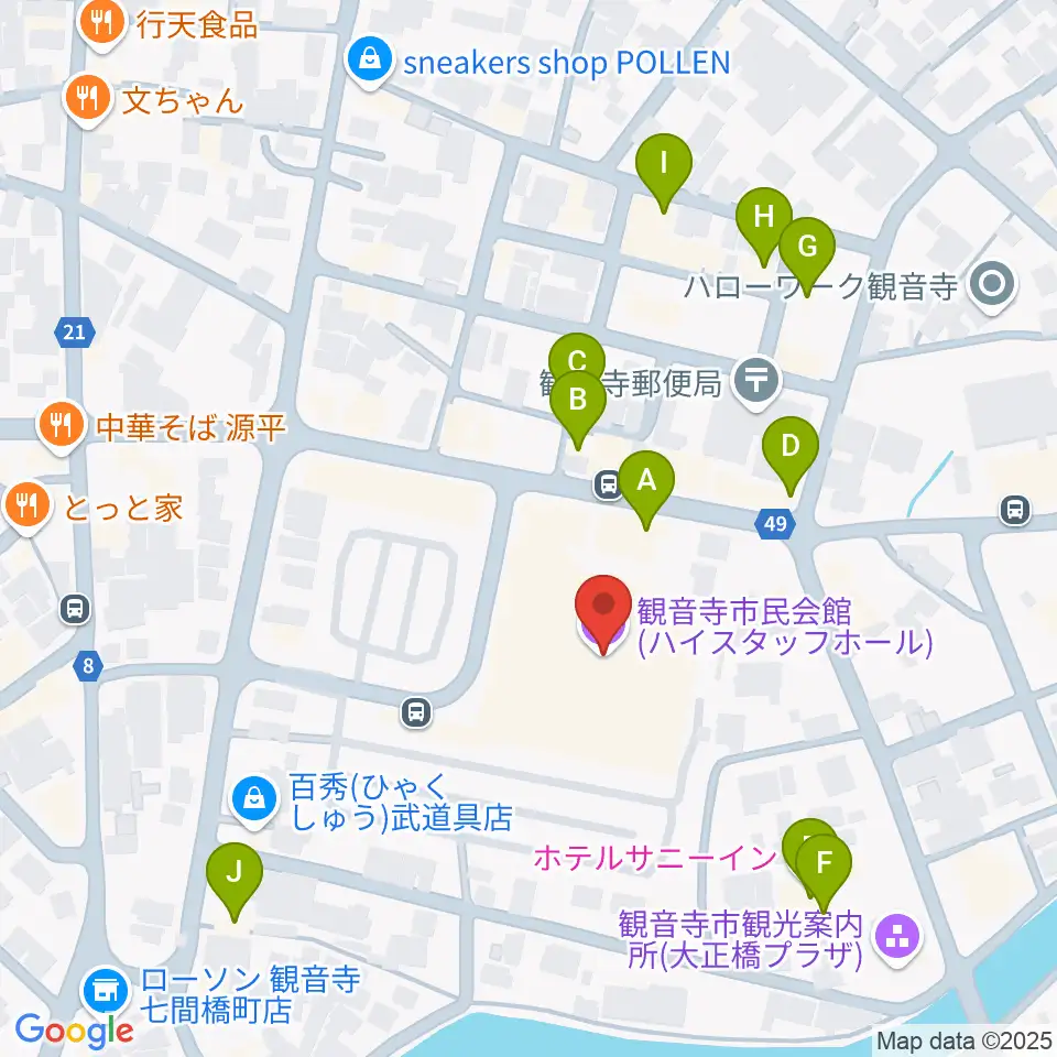 ハイスタッフホール 観音寺市民会館周辺のファミレス・ファーストフード一覧地図
