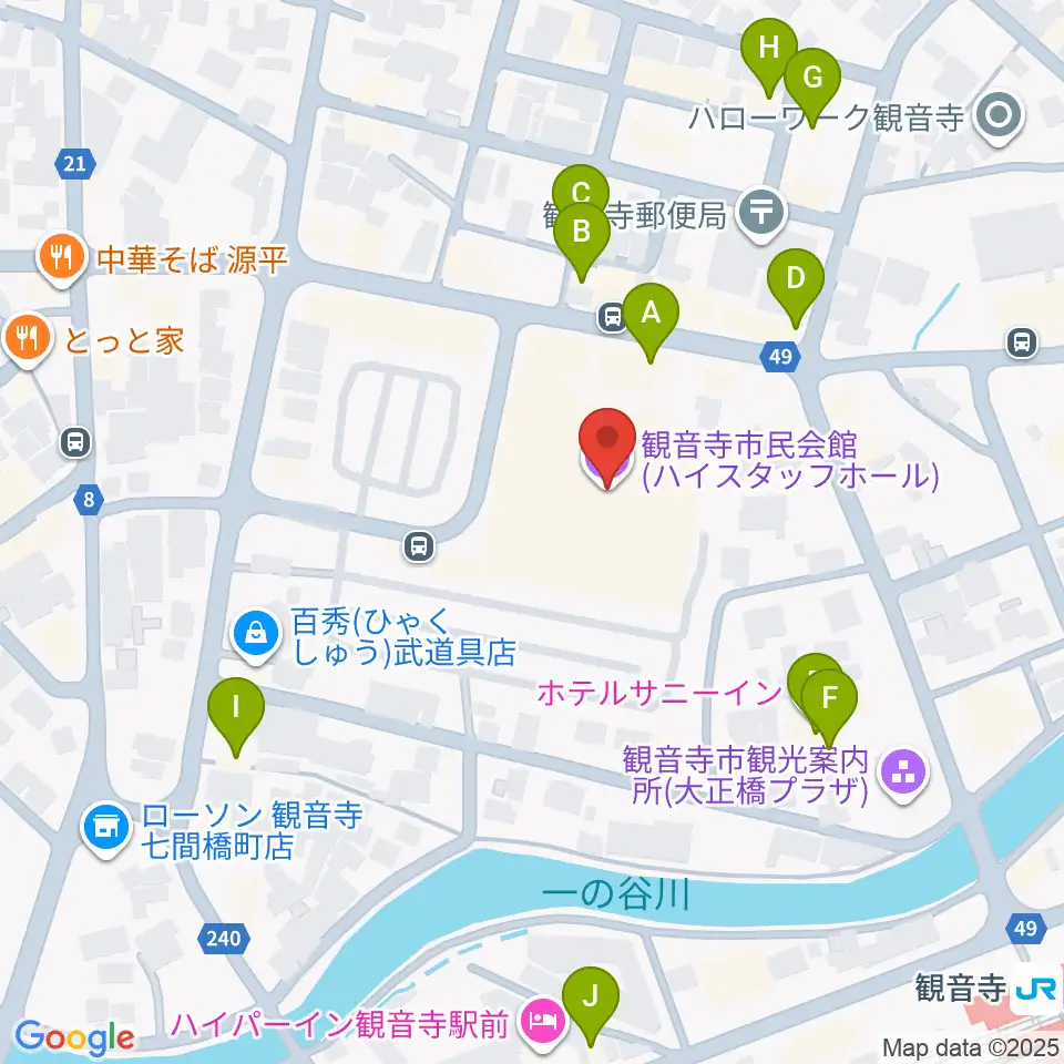 ハイスタッフホール 観音寺市民会館周辺のファミレス・ファーストフード一覧地図