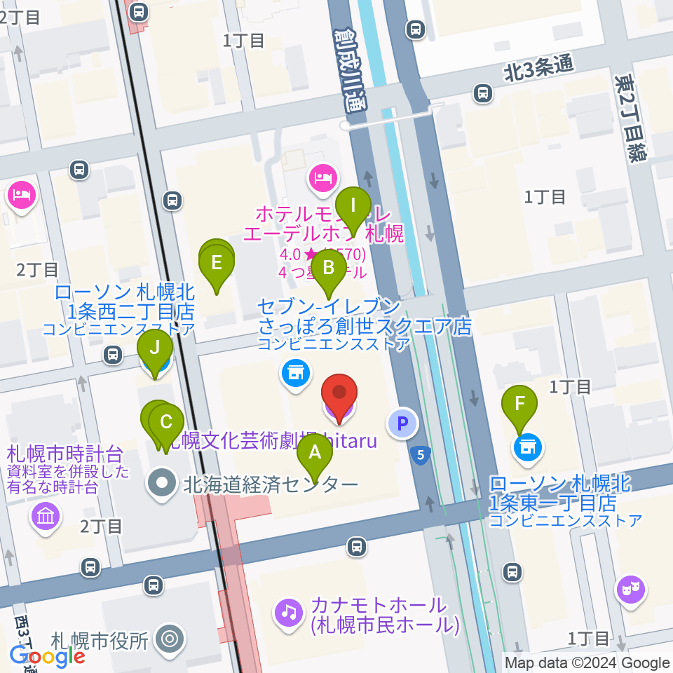 札幌文化芸術劇場 hitaru周辺のファミレス・ファーストフード一覧地図