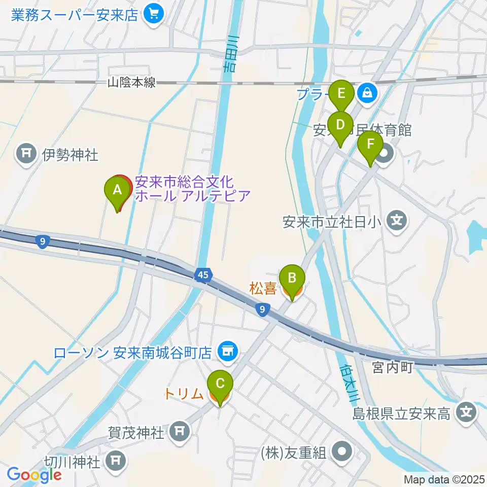安来市総合文化ホール アルテピア周辺のファミレス・ファーストフード一覧地図