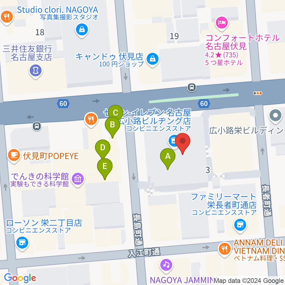 クロサワ楽器名古屋店周辺のファミレス・ファーストフード一覧地図