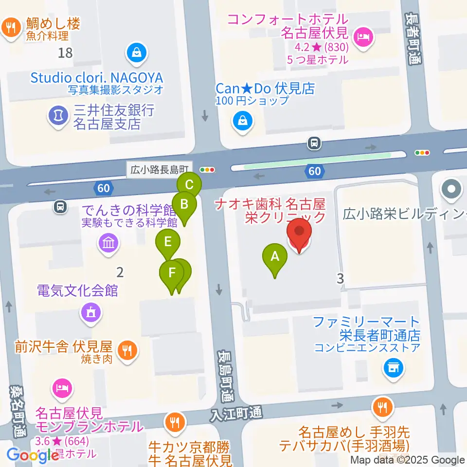 クロサワ楽器名古屋店周辺のファミレス・ファーストフード一覧地図