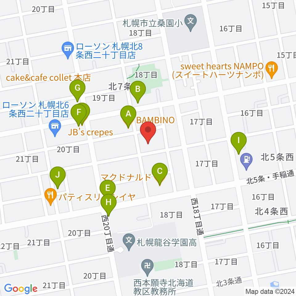 ディスカバリースタジオ周辺のファミレス・ファーストフード一覧地図