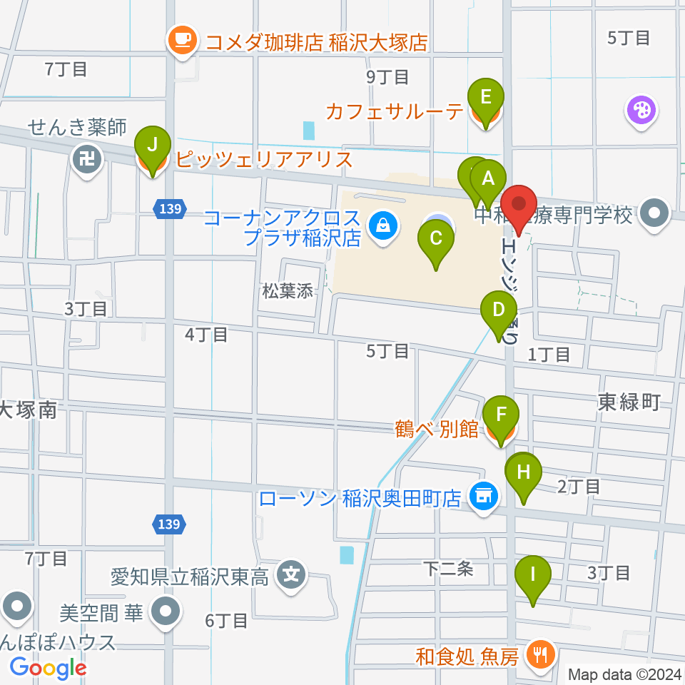 ピアノ教室luce 稲沢教室周辺のファミレス・ファーストフード一覧地図