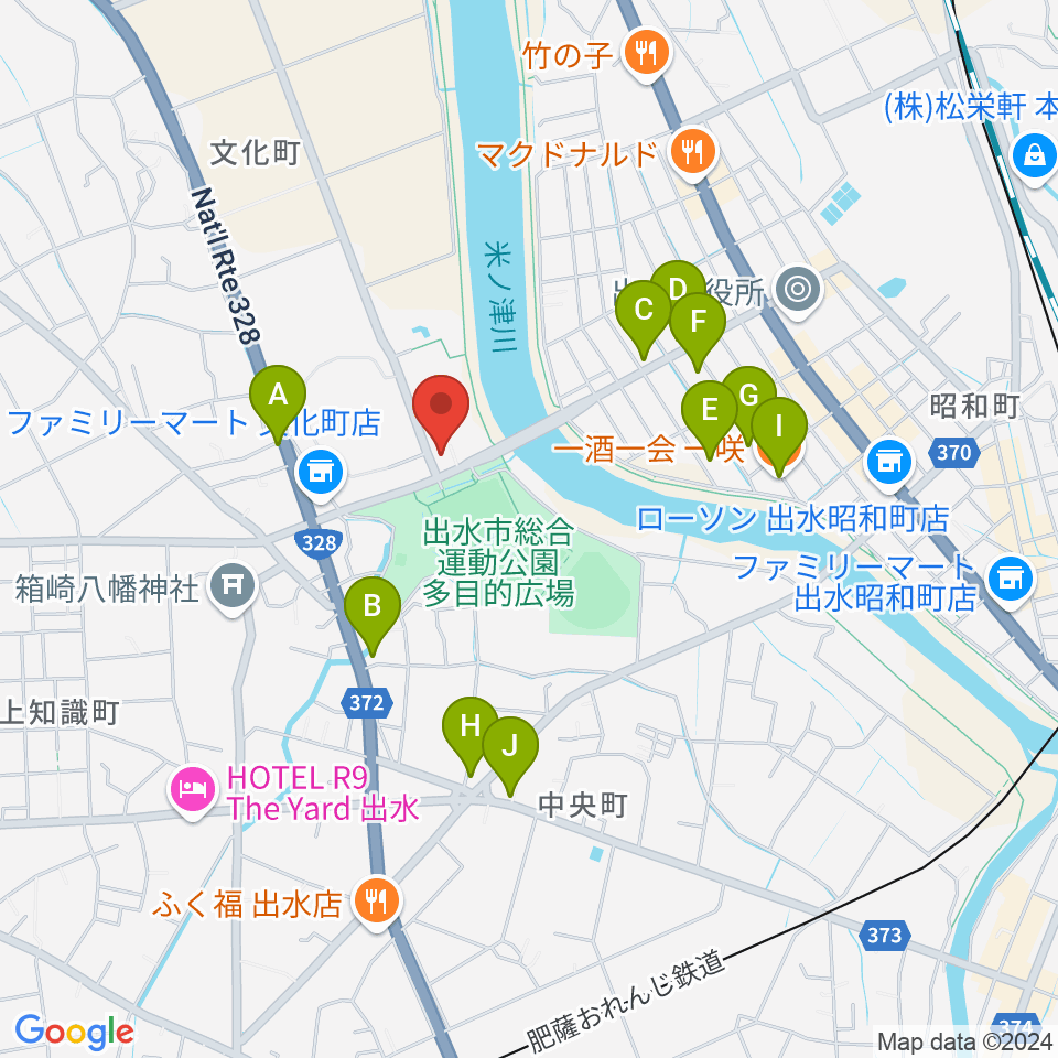 マルマエ音楽ホール出水周辺のファミレス・ファーストフード一覧地図