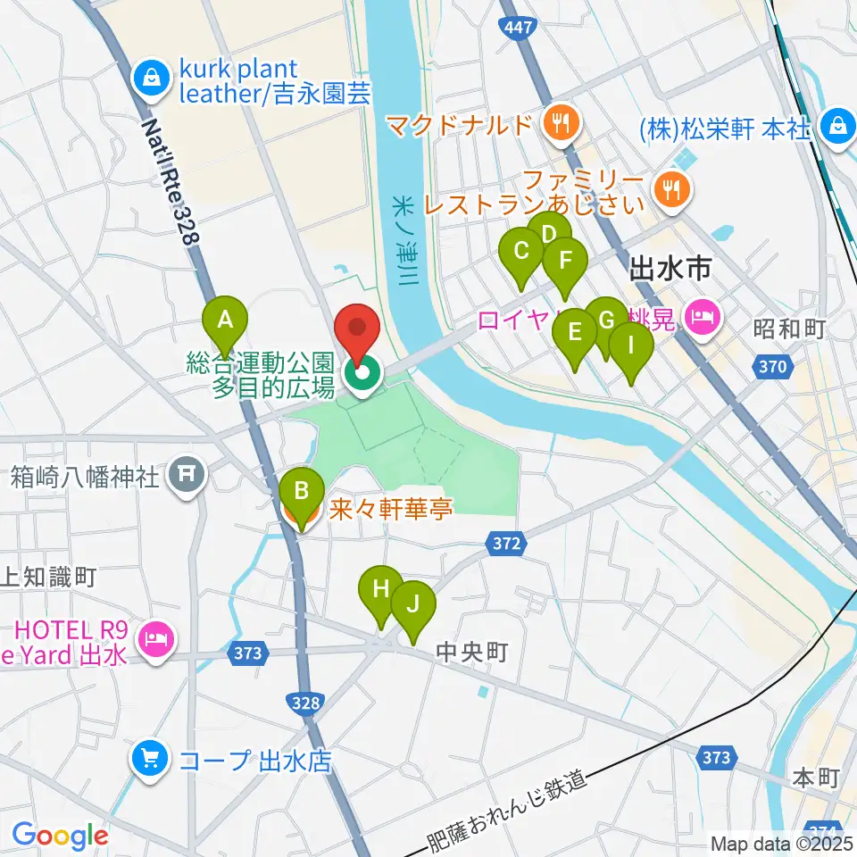 マルマエ音楽ホール出水周辺のファミレス・ファーストフード一覧地図