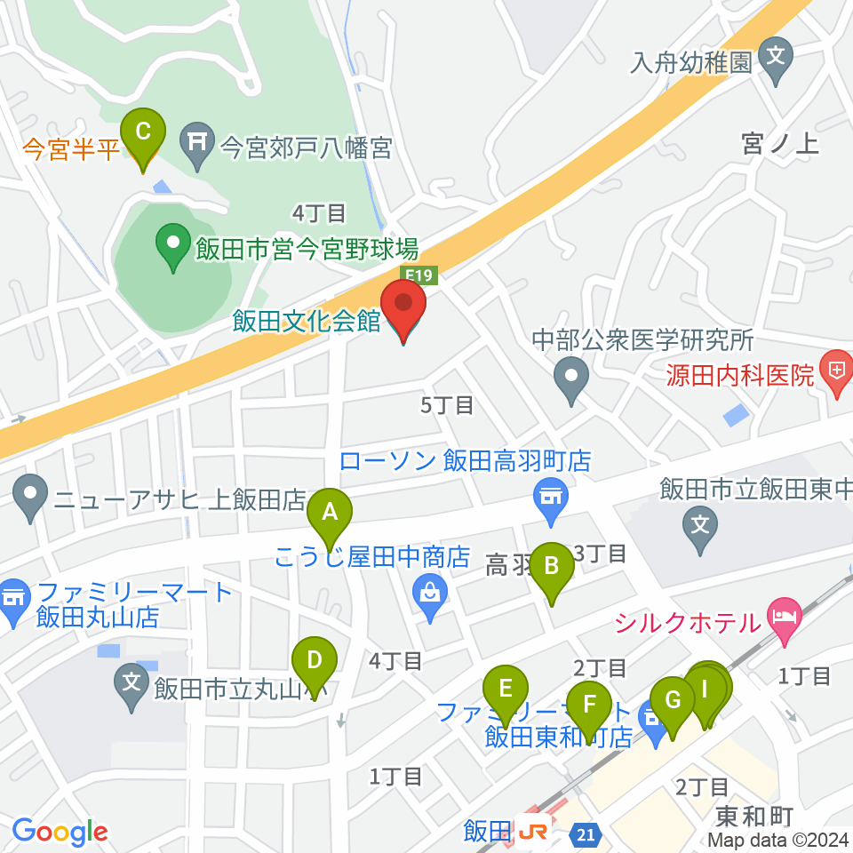 飯田文化会館周辺のファミレス・ファーストフード一覧地図