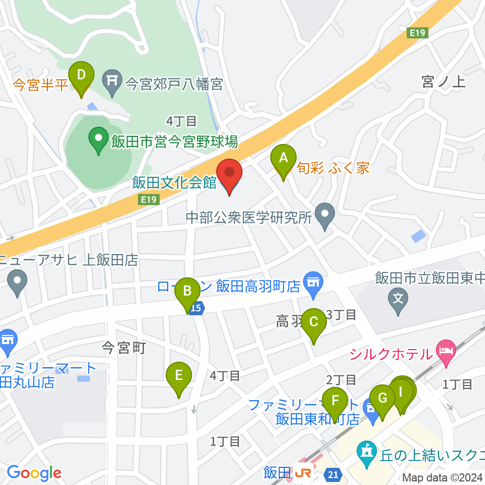 飯田文化会館周辺のファミレス・ファーストフード一覧地図