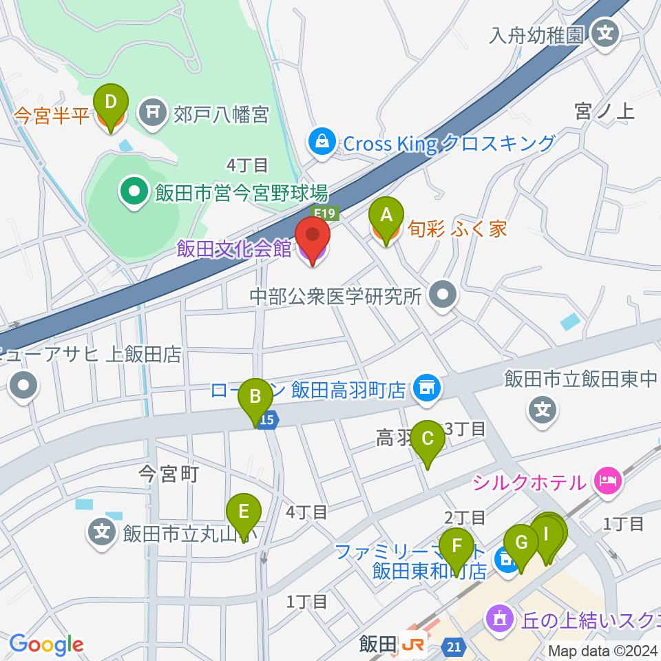 飯田文化会館周辺のファミレス・ファーストフード一覧地図