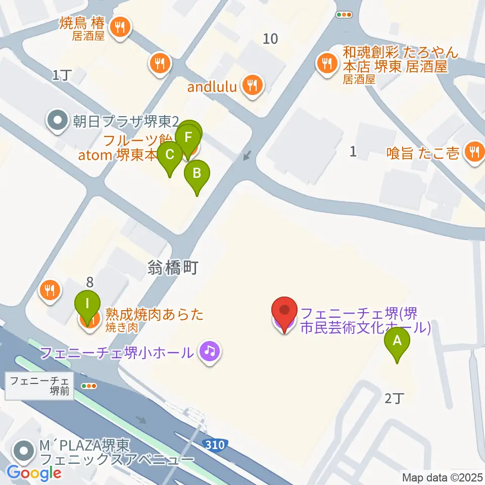 フェニーチェ堺周辺のファミレス・ファーストフード一覧地図