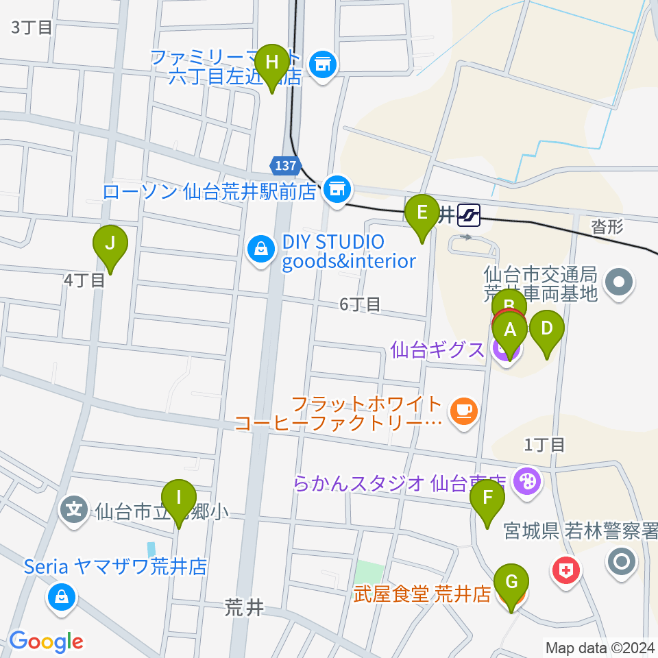 仙台ギグス SENDAI GIGS周辺のファミレス・ファーストフード一覧地図