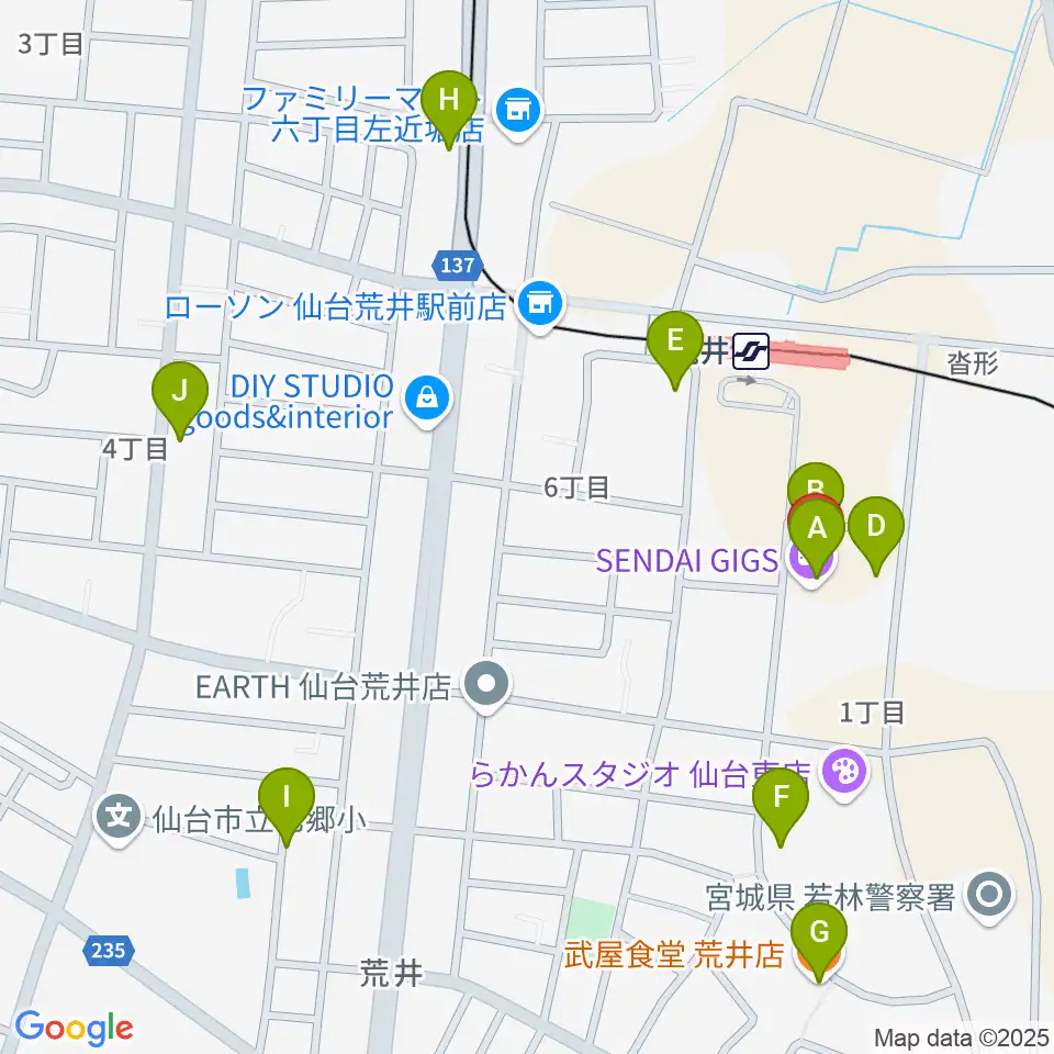 仙台ギグス SENDAI GIGS周辺のファミレス・ファーストフード一覧地図