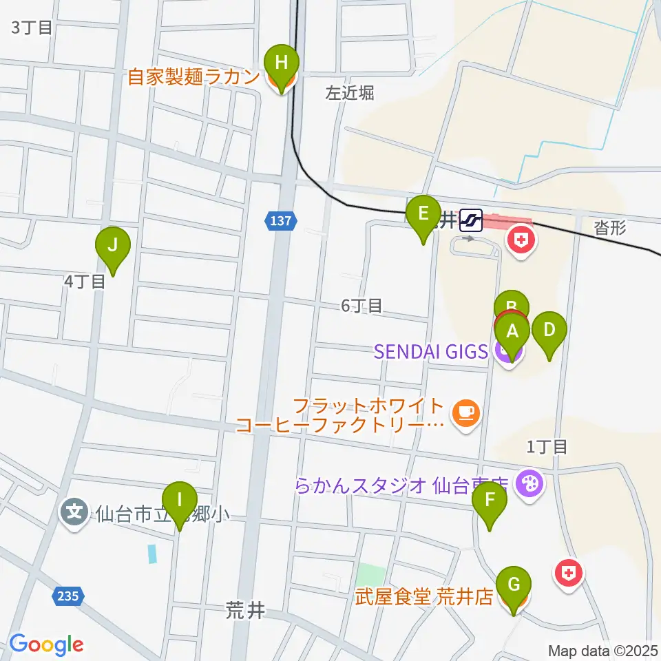 仙台ギグス SENDAI GIGS周辺のファミレス・ファーストフード一覧地図