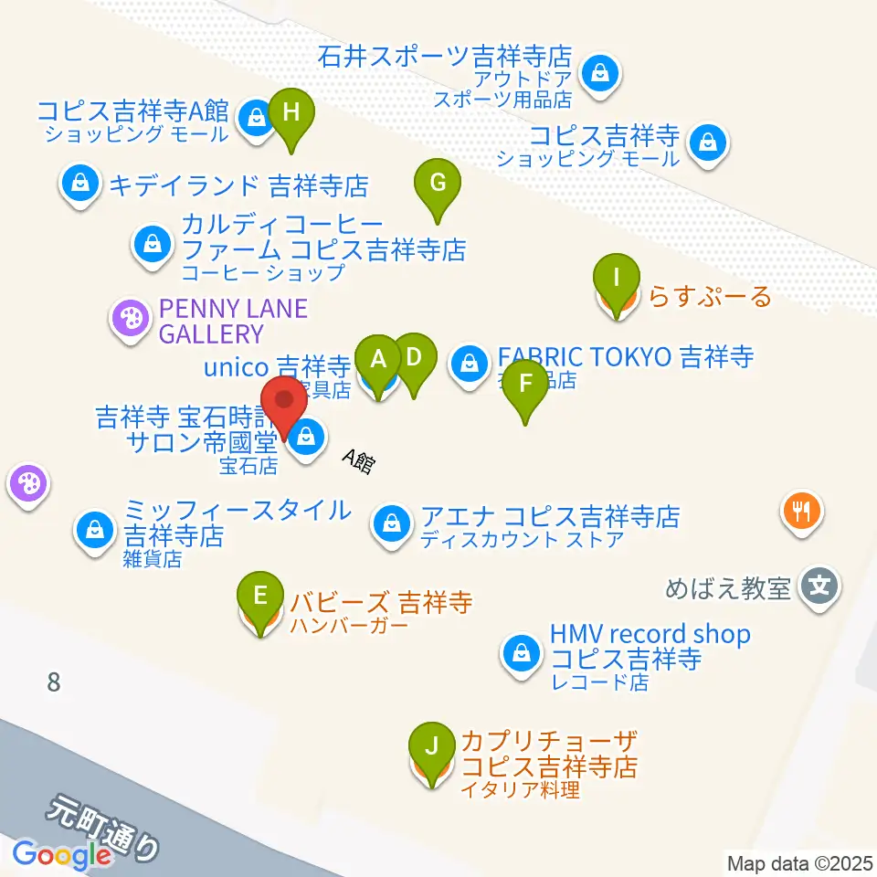 HMV record shop コピス吉祥寺周辺のファミレス・ファーストフード一覧地図
