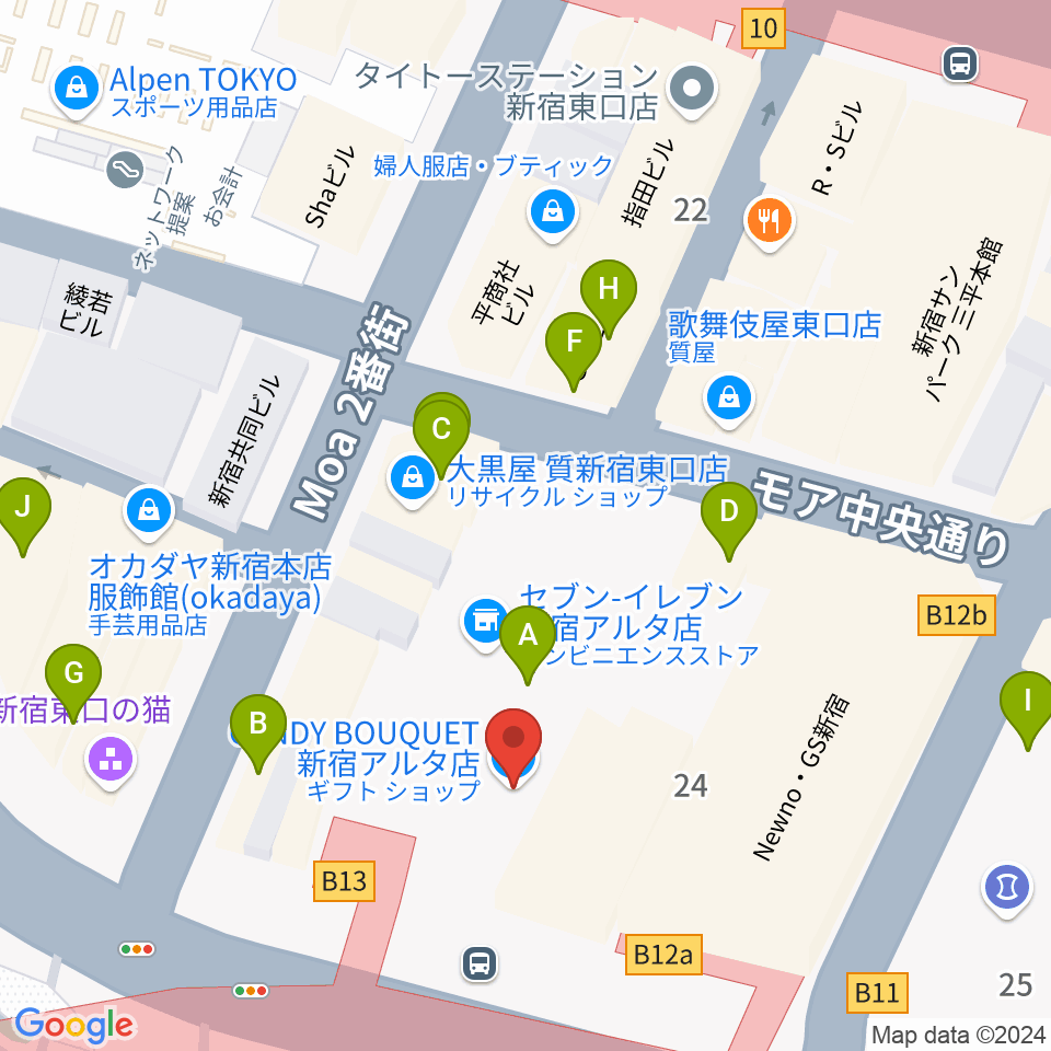 HMVレコードショップ新宿ALTA周辺のファミレス・ファーストフード一覧地図