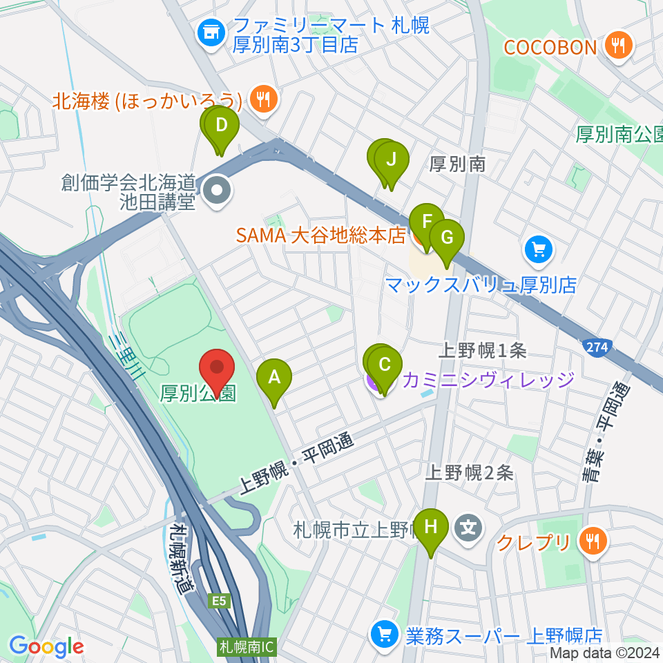 厚別公園競技場周辺のファミレス・ファーストフード一覧地図