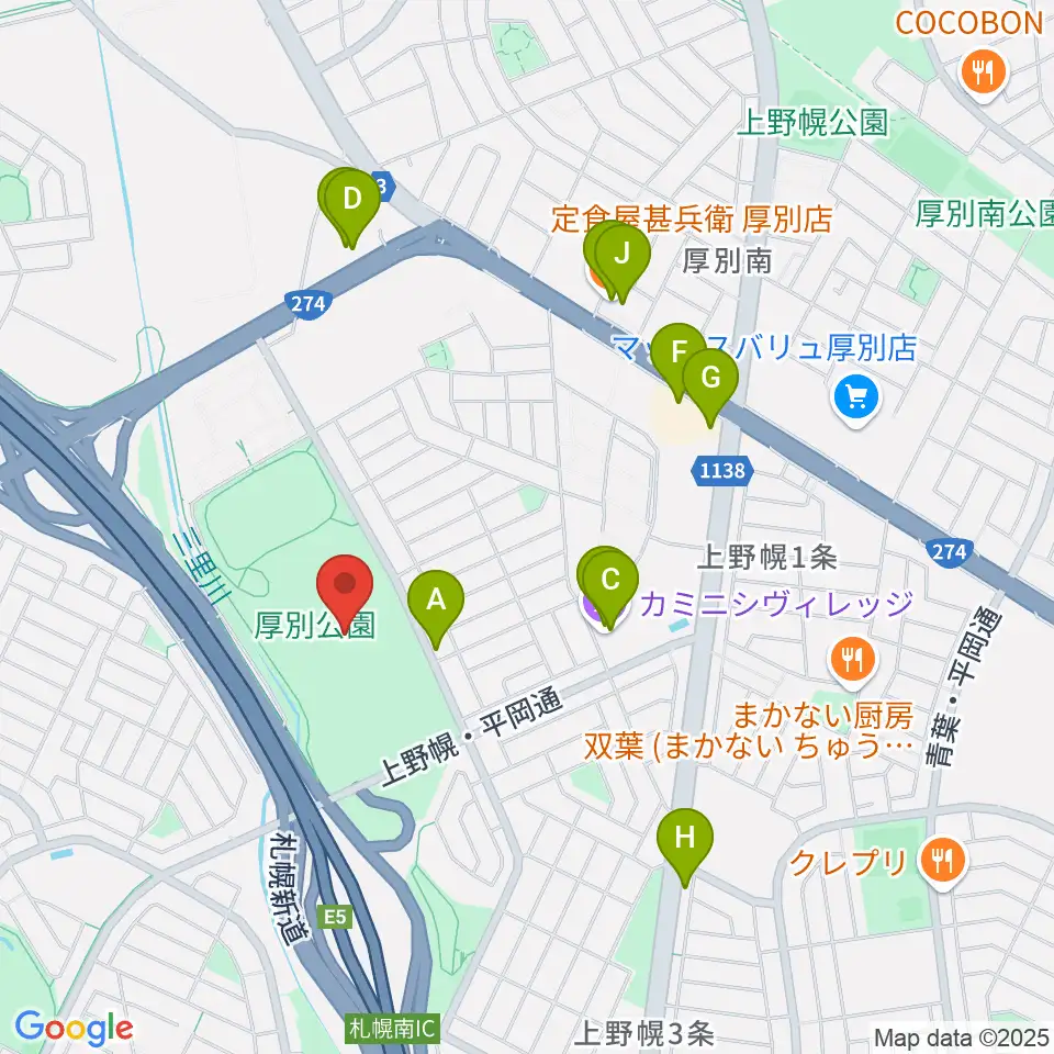 厚別公園競技場周辺のファミレス・ファーストフード一覧地図