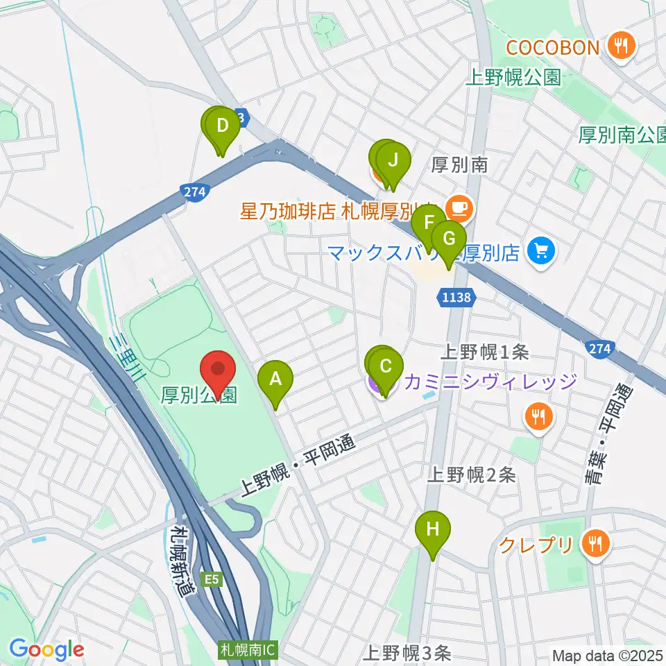 厚別公園競技場周辺のファミレス・ファーストフード一覧地図