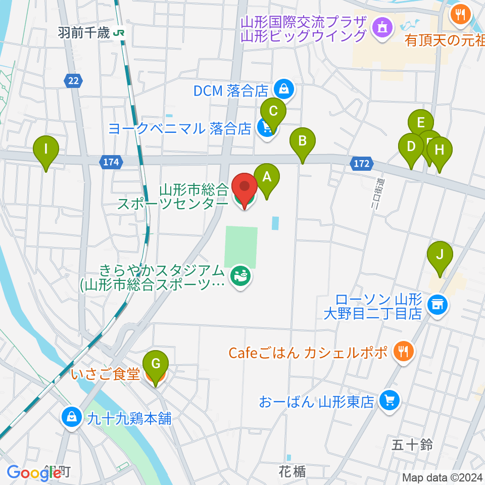 山形市総合スポーツセンター周辺のファミレス・ファーストフード一覧地図