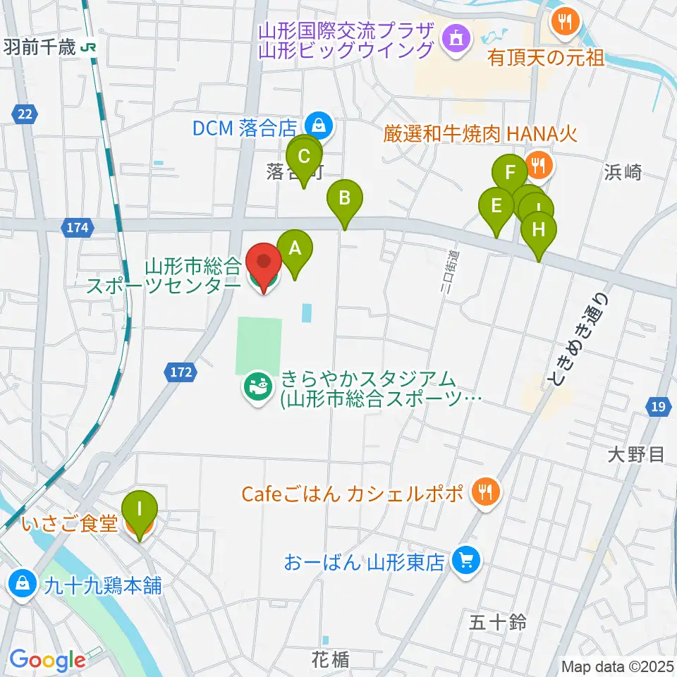 山形市総合スポーツセンター周辺のファミレス・ファーストフード一覧地図