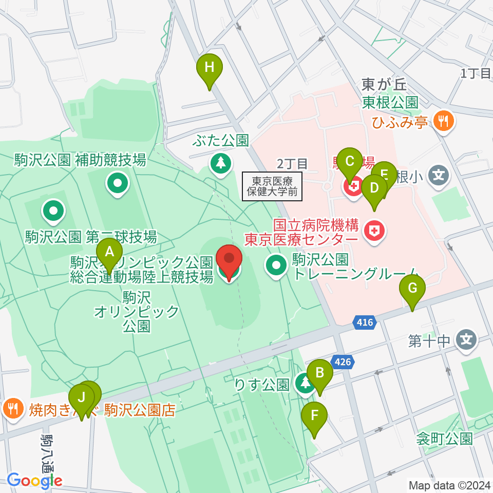 駒沢オリンピック公園陸上競技場周辺のファミレス・ファーストフード一覧地図