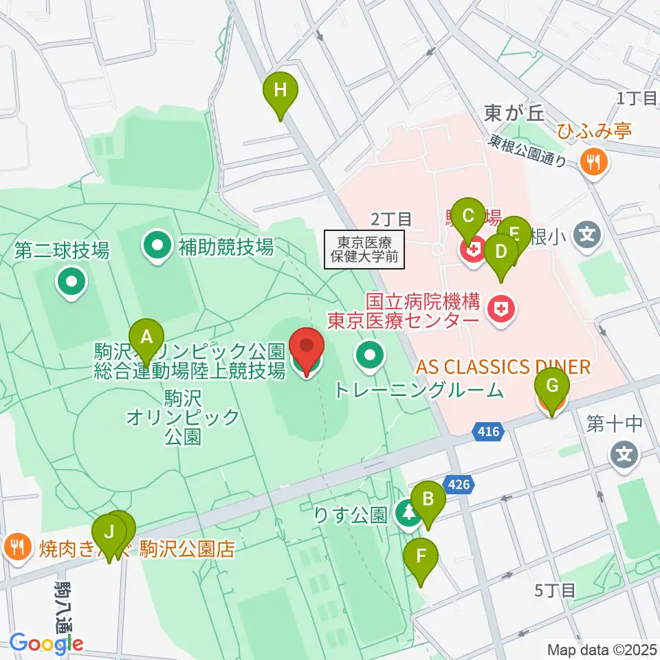 駒沢オリンピック公園陸上競技場周辺のファミレス・ファーストフード一覧地図