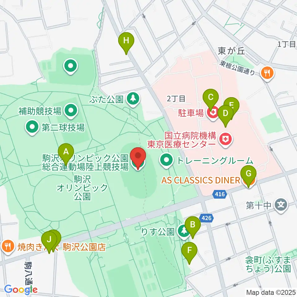 駒沢オリンピック公園陸上競技場周辺のファミレス・ファーストフード一覧地図