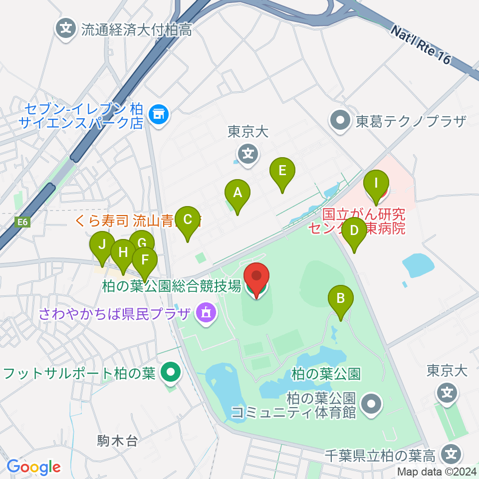 柏の葉公園総合競技場周辺のファミレス・ファーストフード一覧地図