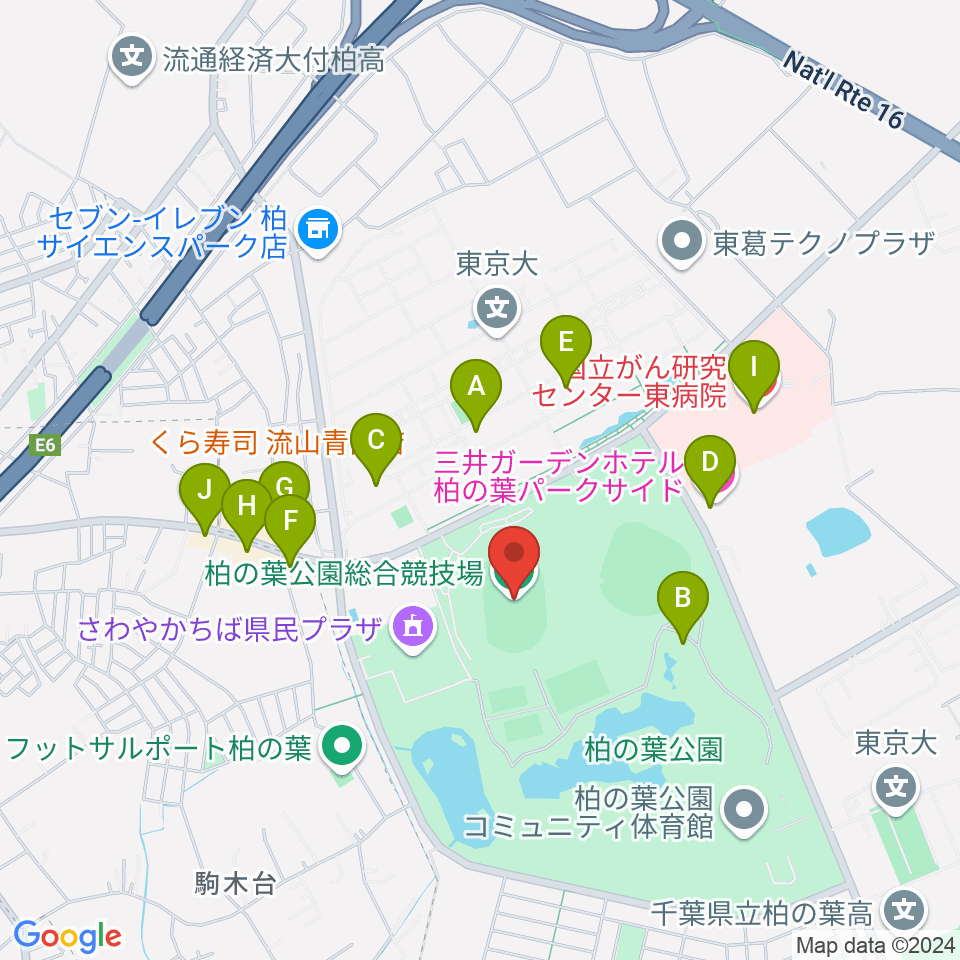 柏の葉公園総合競技場周辺のファミレス・ファーストフード一覧地図