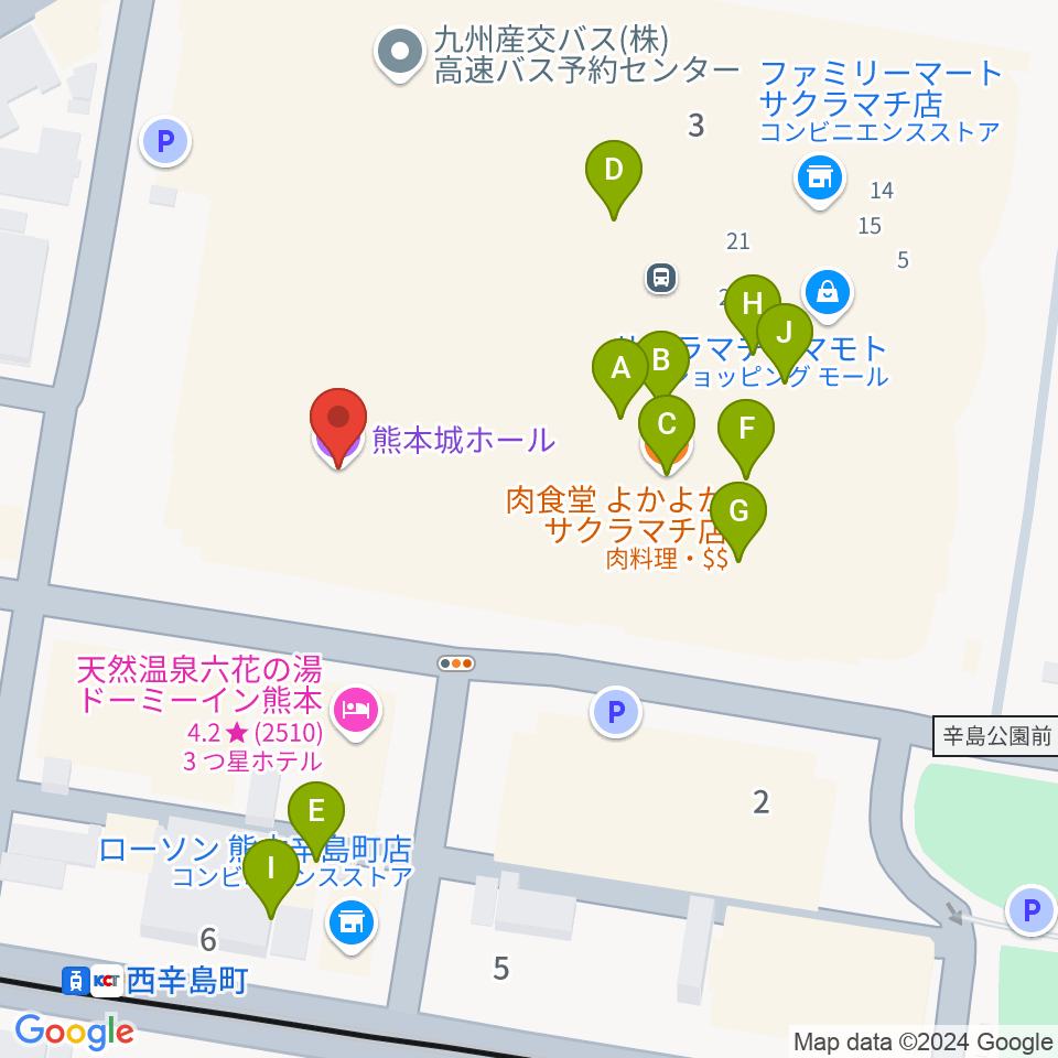 熊本城ホール周辺のファミレス・ファーストフード一覧地図