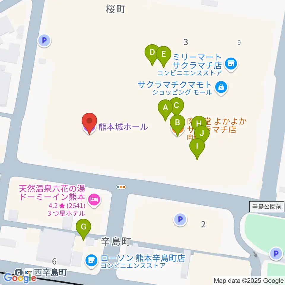熊本城ホール周辺のファミレス・ファーストフード一覧地図