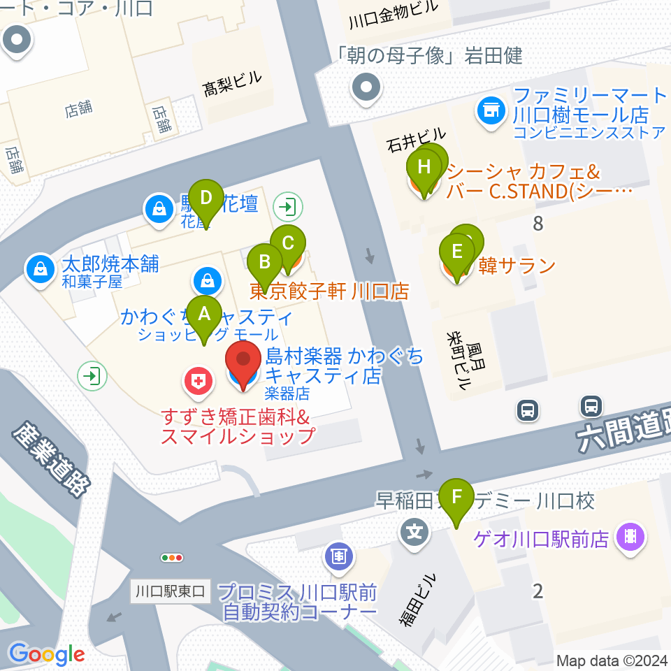 島村楽器 かわぐちキャスティ店周辺のファミレス・ファーストフード一覧地図