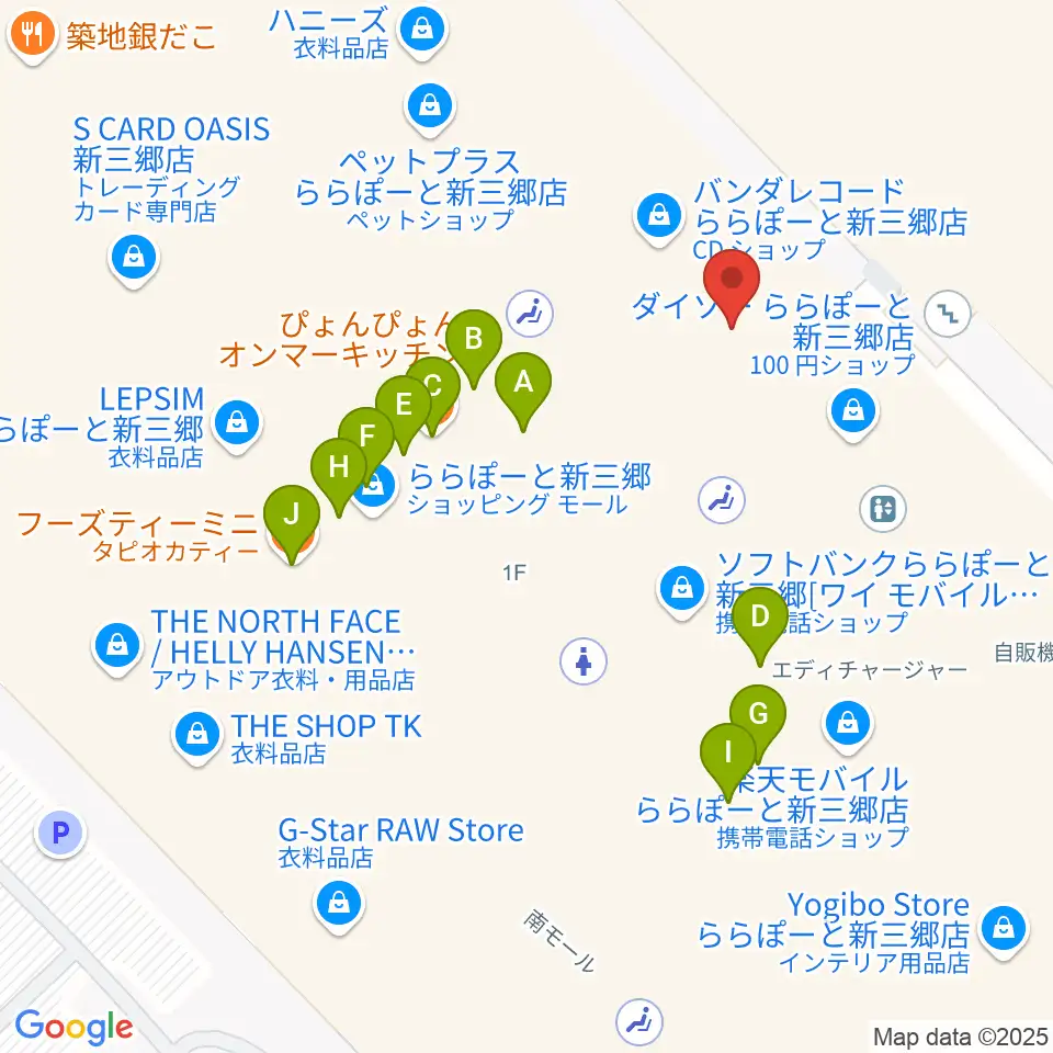 島村楽器 ららぽーと新三郷店周辺のファミレス・ファーストフード一覧地図