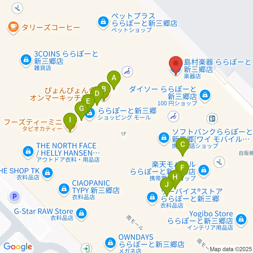島村楽器 ららぽーと新三郷店周辺のファミレス・ファーストフード一覧地図