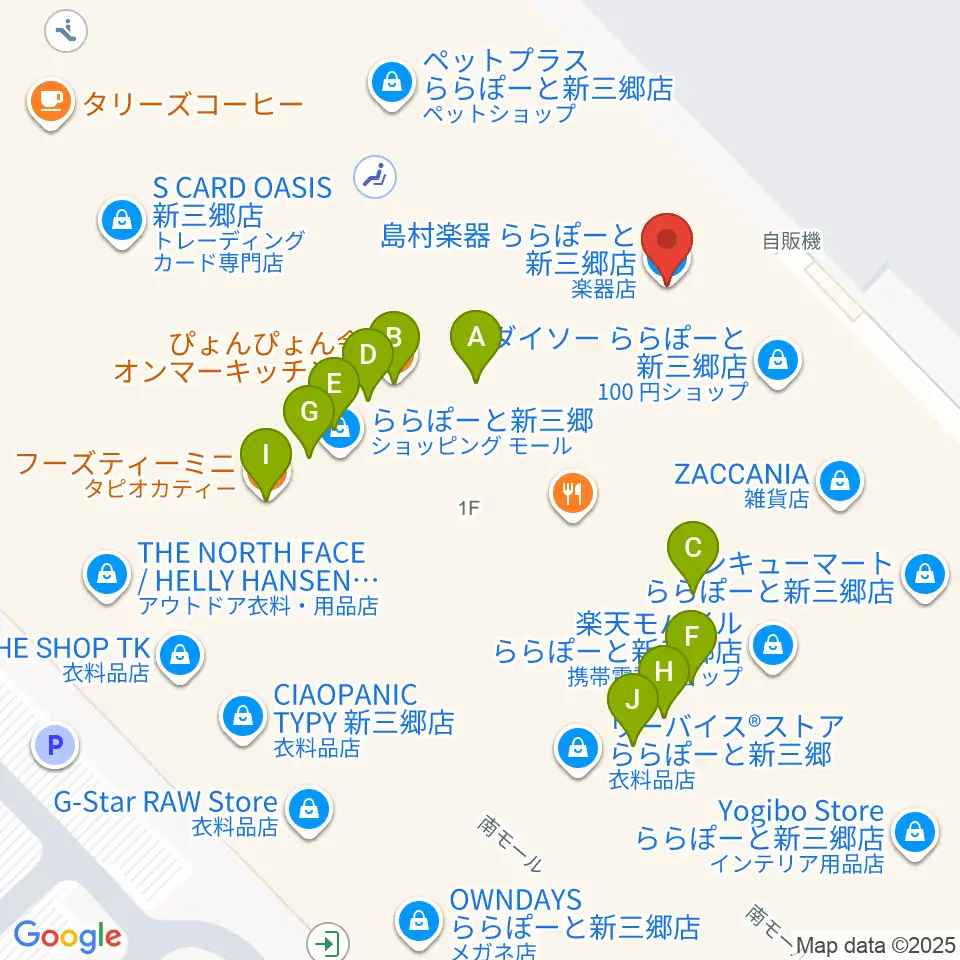 島村楽器 ららぽーと新三郷店周辺のファミレス・ファーストフード一覧地図