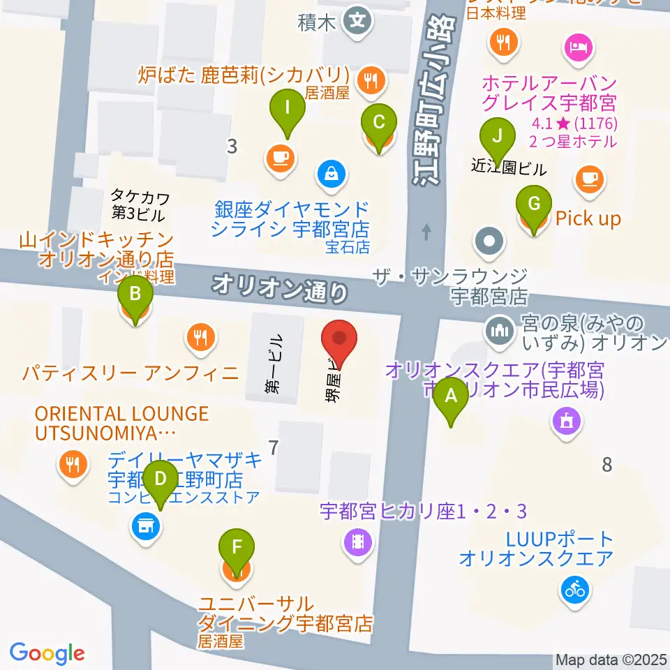 ミヤラジ 宇都宮コミュニティFM周辺のファミレス・ファーストフード一覧地図