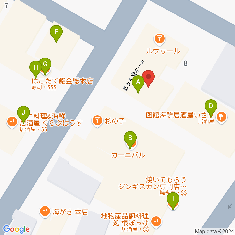 函館あうん堂ホール周辺のファミレス・ファーストフード一覧地図