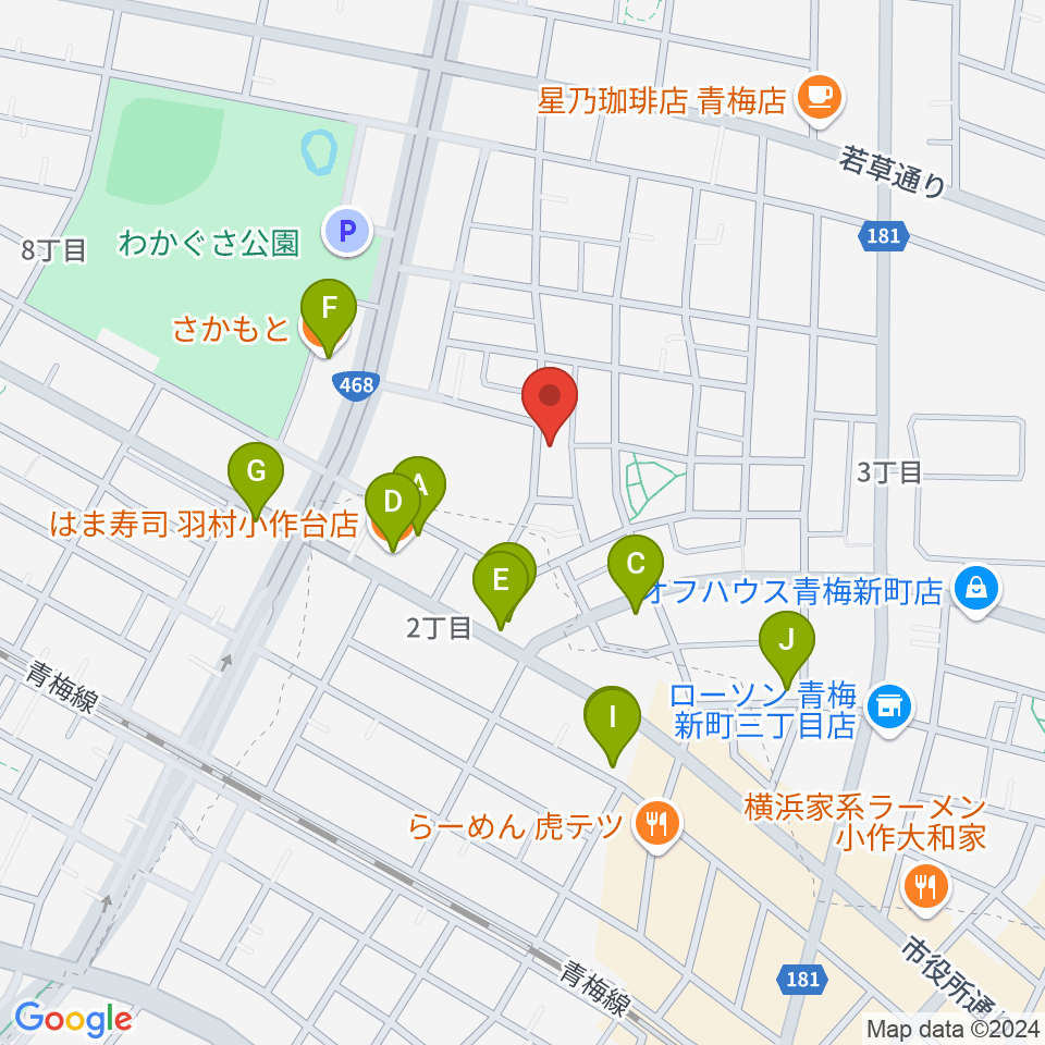 おおたけピアノ教室周辺のファミレス・ファーストフード一覧地図