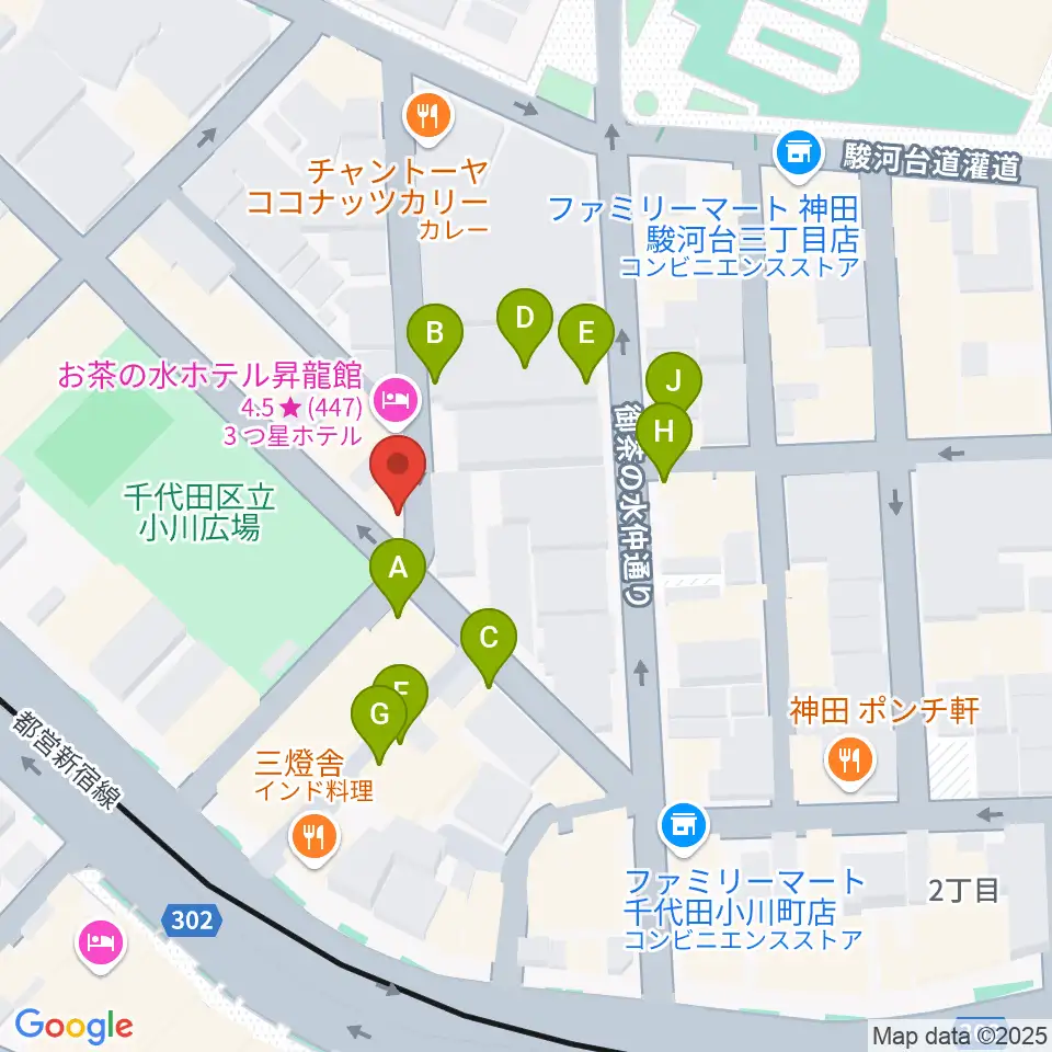 エンギター周辺のファミレス・ファーストフード一覧地図