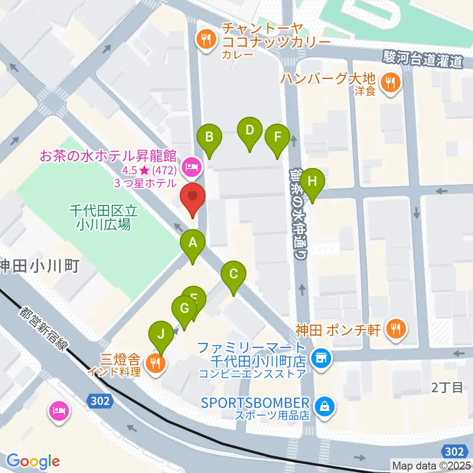 エンギター周辺のファミレス・ファーストフード一覧地図