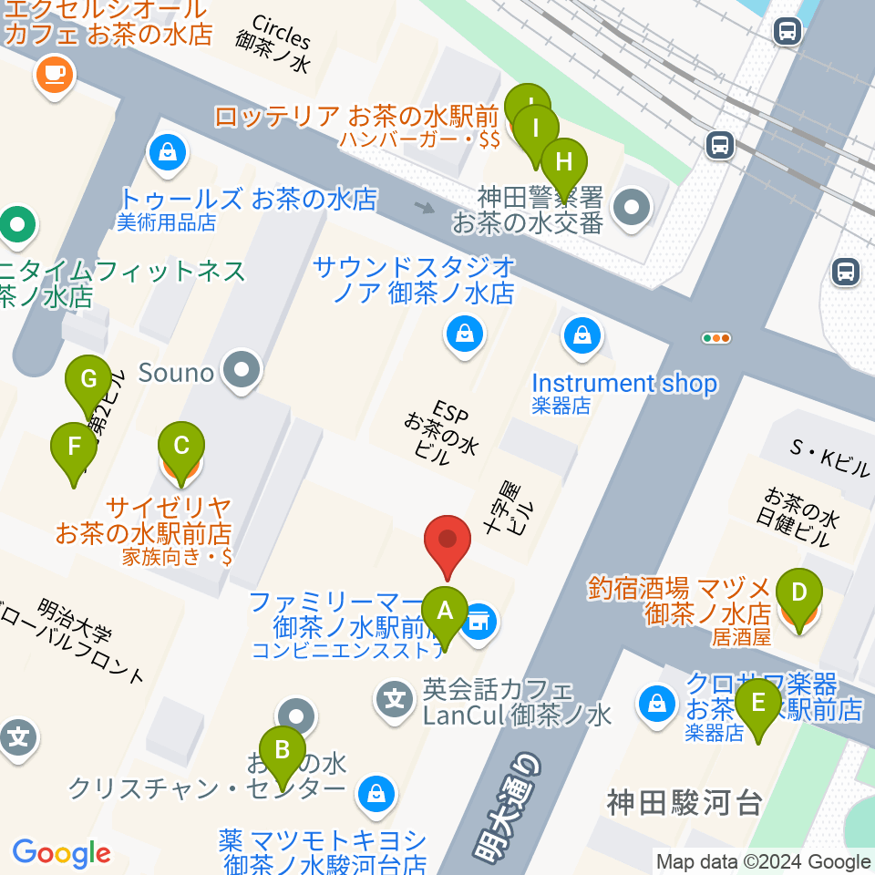 BIGBOSSお茶の水店 別館周辺のファミレス・ファーストフード一覧地図