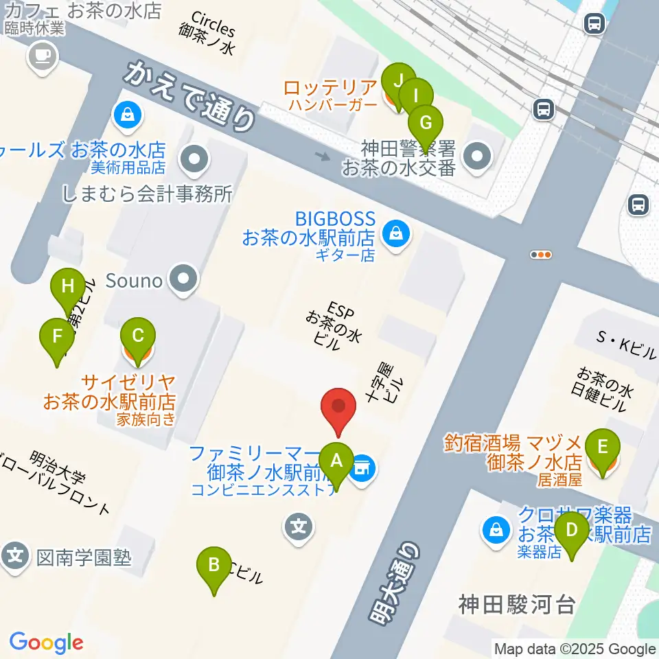 BIGBOSSお茶の水店 別館周辺のファミレス・ファーストフード一覧地図