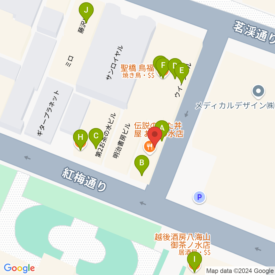 ＡＡＡイワタ楽器周辺のファミレス・ファーストフード一覧地図