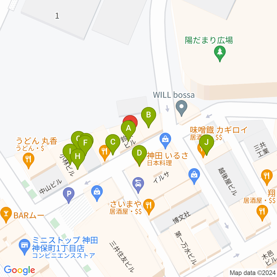 アイゼナハ音楽院周辺のファミレス・ファーストフード一覧地図
