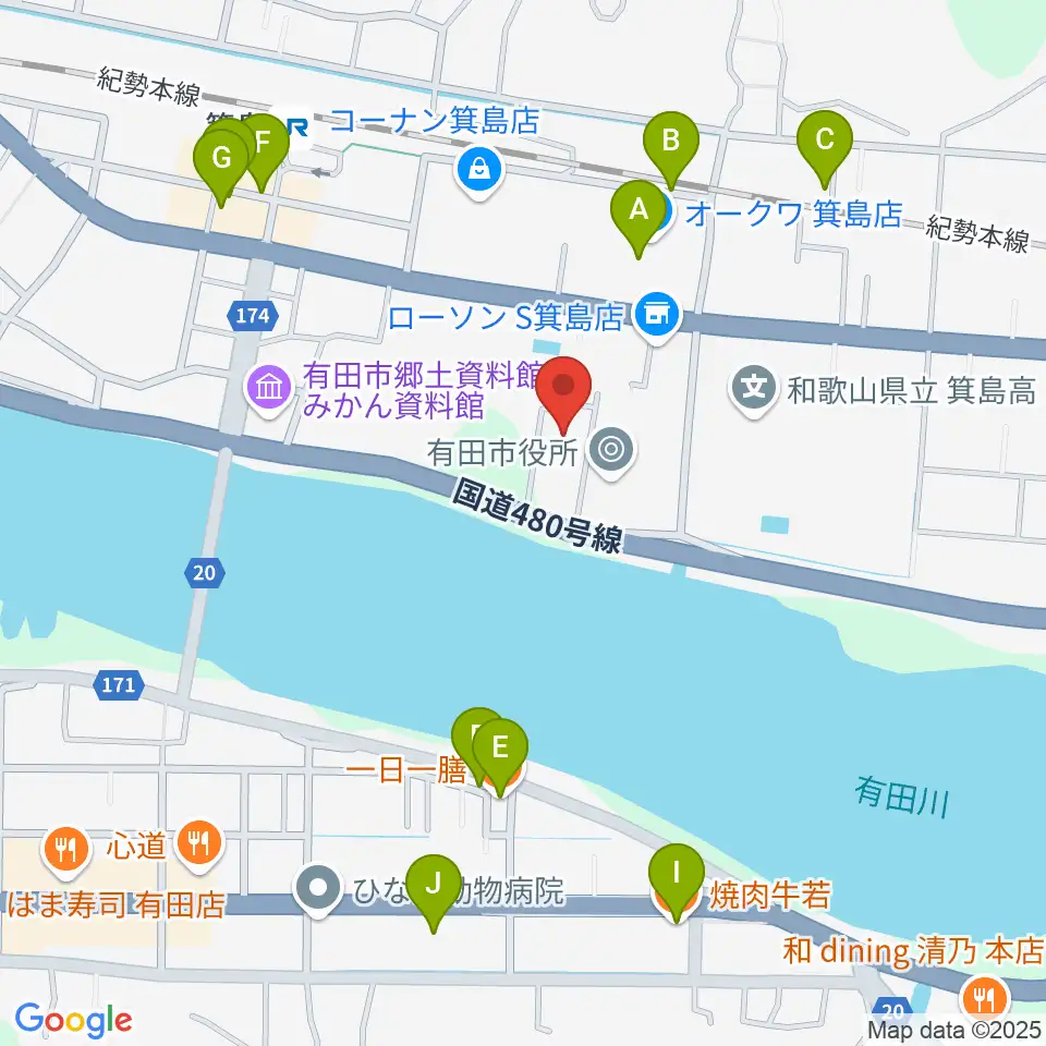有田市民会館周辺のファミレス・ファーストフード一覧地図
