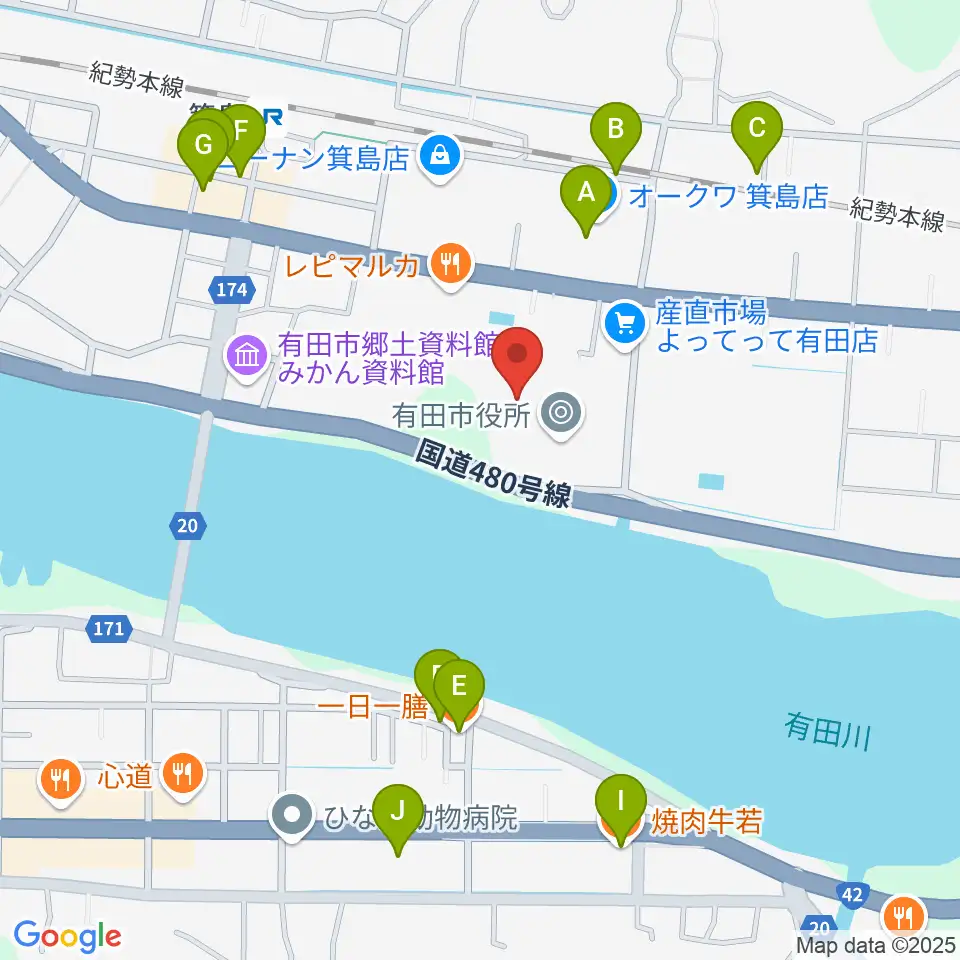 有田市民会館周辺のファミレス・ファーストフード一覧地図