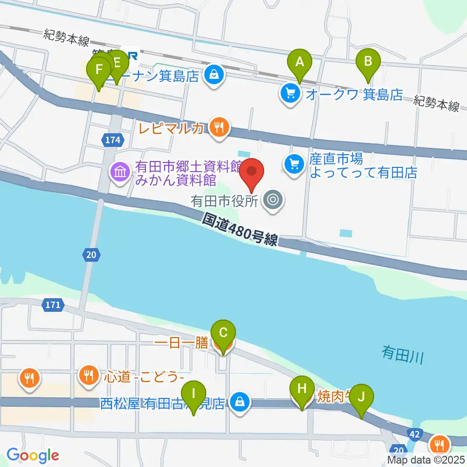 有田市民会館周辺のファミレス・ファーストフード一覧地図
