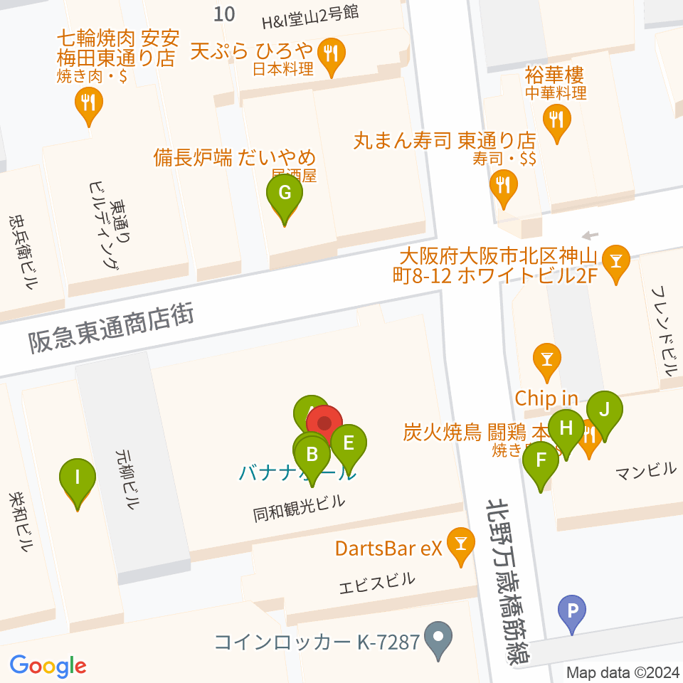 梅田バナナホール周辺のファミレス・ファーストフード一覧地図