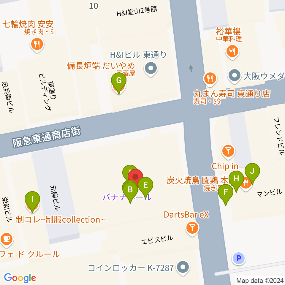 梅田バナナホール周辺のファミレス・ファーストフード一覧地図