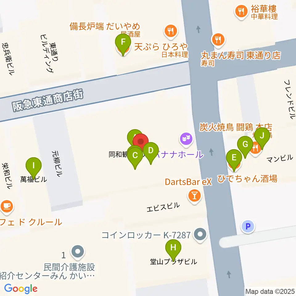 梅田バナナホール周辺のファミレス・ファーストフード一覧地図